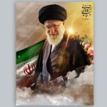 بنر شعار سال نو - پوستر شعار نوروز لایه باز و پی اس دی