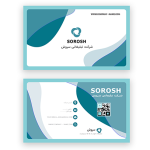 کارت ویزیت اداری به صورت لایه باز