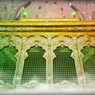 بنر محرمی