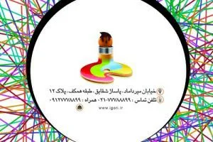 کارت ویزیت آموزشگاه نقاشی