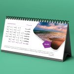 تقویم لایه باز طبیعت