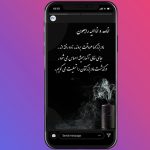استوری همدردی و تسلیت فوت مادربزرگ