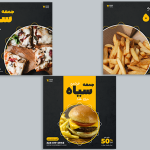 قالب آماده اینستاگرام برای فست فود