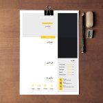 ساخت رزومه کاری با فایل لایه باز رزومه