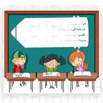 برچسب نام و نام خانوادگی دخترانه