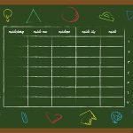 برنامه کلاسی دانش آموزان