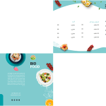 منوی کاتالوگی برای کافی شاپ