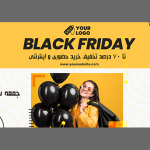 بنر بلک فرایدی لایه باز برای فروشگاه اینترنتی