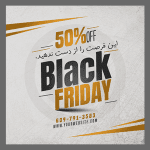 بنر لایه باز Black Friday