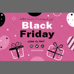 طرح بنر اماده اسلایدر Black Friday