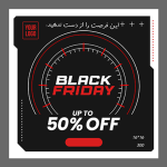 بنر اطلاعیه Black Friday