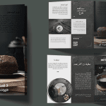 طرح لایه باز بروشور برای کافی شاپ