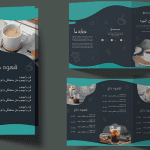 طرح کاتالوگی برای منوی کافی شاپ
