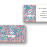 کارت ویزیت آماده با فرمت پی اس دی