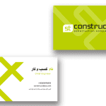 طرح آماده کارت ویزیت