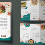 بروشور یا کاتالوگ آماده غذاپزی