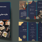 طرح بروشور تبلیغاتی رستوران ها