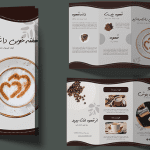 طرح بروشور لایه باز برای کافه