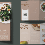 طرح کاتالوگ یا بروشور رستورانی
