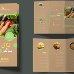 بروشور آماده طرح غذایی