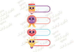 برچسب آماده نام طرح کیوت