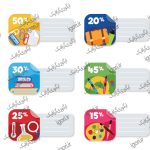 برچسب نام طرح دانش آموز