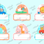برچسب نام طرح کتاب و دفتر