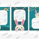 برچسب نام طرح خرگوش