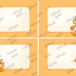 برچسب نام طرح پیشو نارنجی