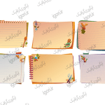 برچسب نام طرح برگه یادداشت