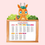 جدول ضرب طرح دایناسور شیطون