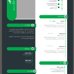 رزومه لایه باز با طراحی مدرن