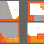 قالب پست اینستاگرام با کیفیت عالی