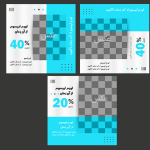 فایل‌ لایه باز و آماده پست اینستا