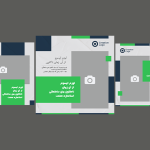 دانلود طرح پست اینستاگرام: فایل‌ لایه باز