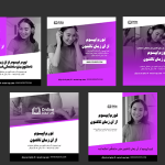 دانلود طرح PSD پست اینستاگرام