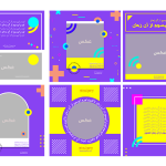 طرح‌های فتوشاپی سه‌بعدی برای اینستاگرام
