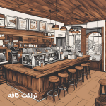 داستان الهام‌بخش یک کافه‌دار و تراکت کافی‌شاپ؛ چگونه یک طراحی ساده کسب‌وکار را نجات داد
