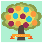 طرح شجره نامه خانوادگی
