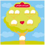 طرح شجره نامه خانوادگی