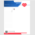 طرح نسخه متخصص قلب و عروق