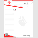 طرح نسخه متخصص قلب و عروق