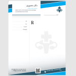 طرح نسخه متخصص زنان و زایمان