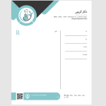 طرح نسخه متخصص زنان و زایمان