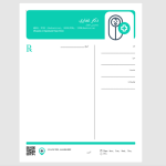 طرح نسخه متخصص اطفال