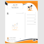 طرح نسخه داروساز