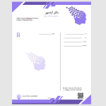 طرح نسخه روانپزشک
