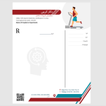 طرح نسخه متخصص پزشکی ورزشی