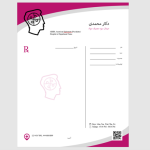طرح نسخه روانپزشک