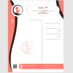 طرح نسخه متخصص اطفال